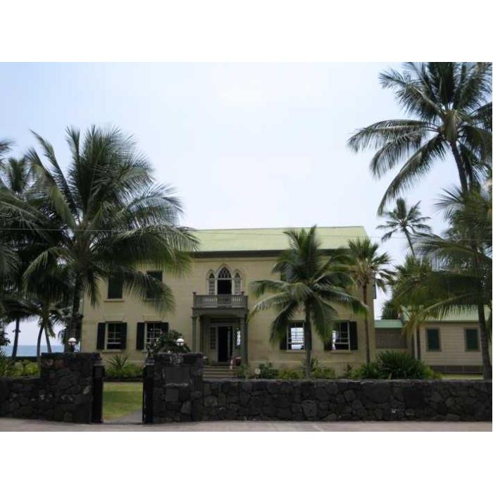 미국 하와이 빅 아일랜드 셀프 가이드 운전 투어 이미지 3