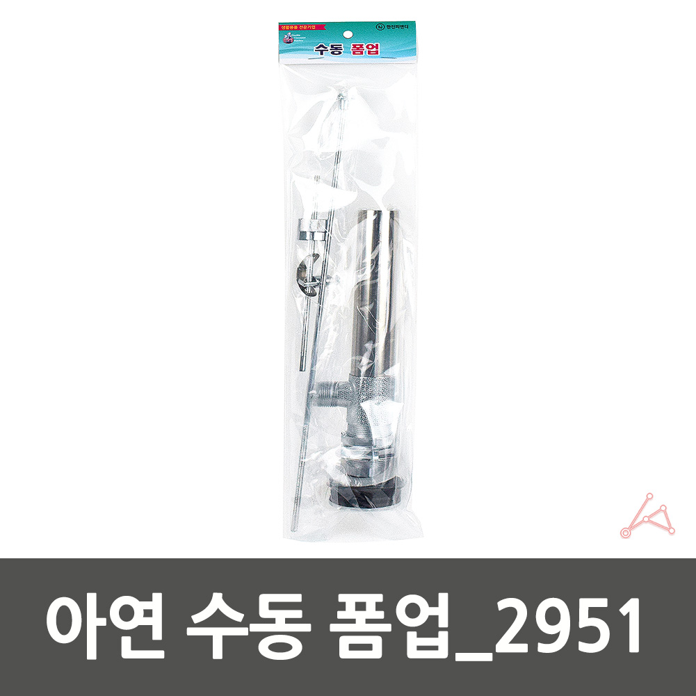 세면대 수동 팝업 폽업 마개 물마개 교체 아연 - 상세 이미지 3