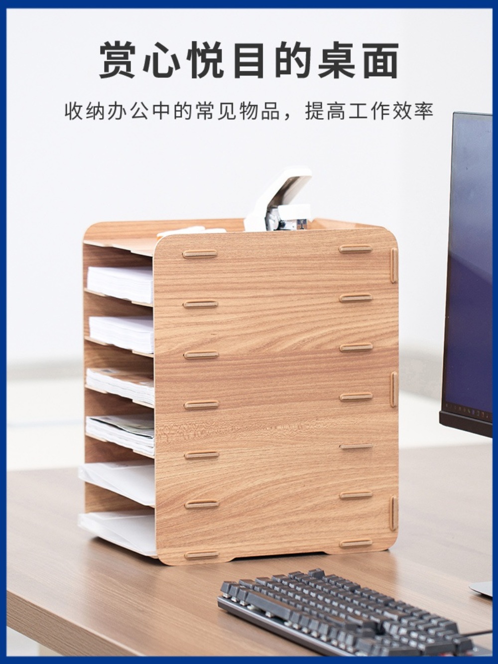 서류 수납함 문서 보관 서류정리함 정리대 서류정리 종이 파일 서류함 보관함 - 상세 이미지 4
