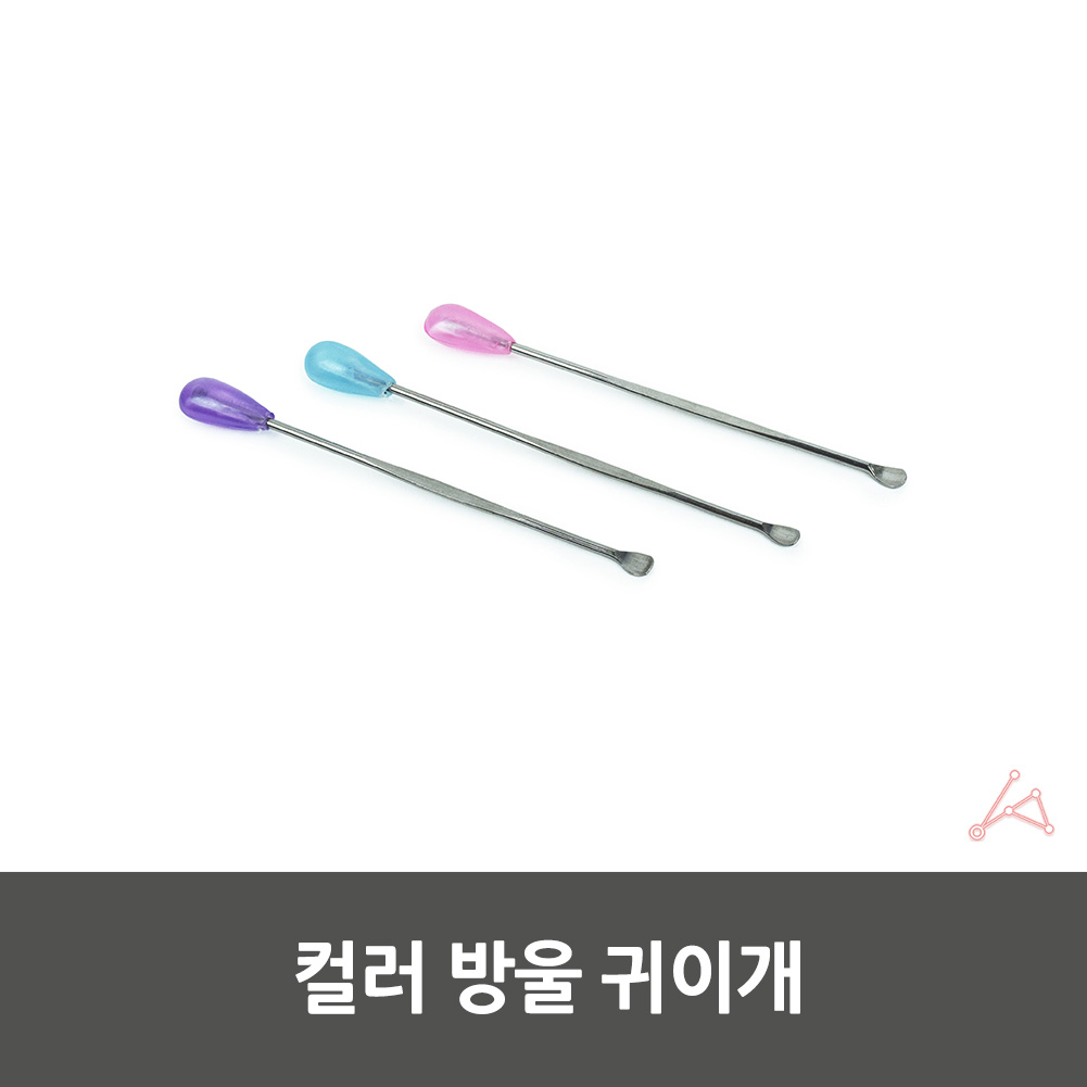 귀이봉 귀지개 귀파는도구 귀청소도구 귀지제거기 1개 - 상세 이미지 4