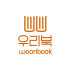 우리북책방 로고