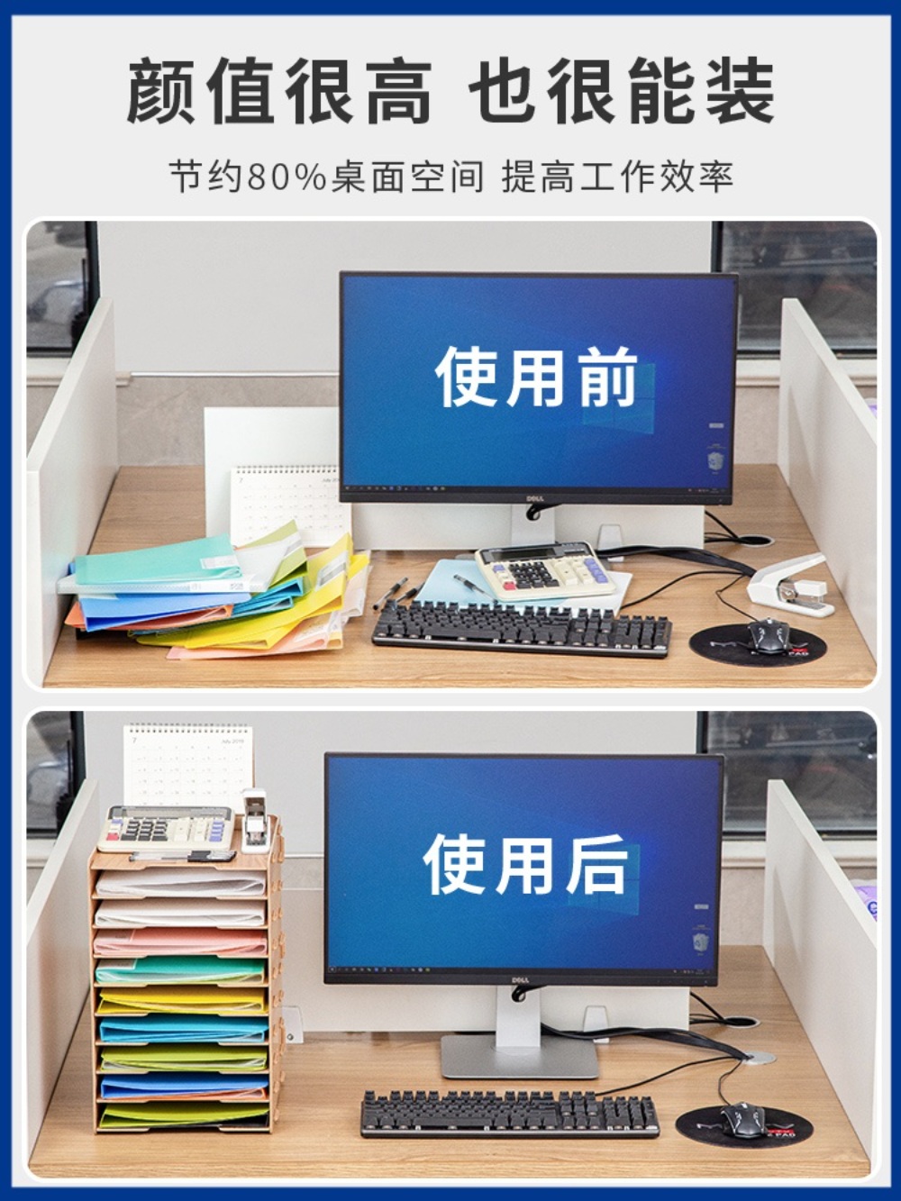 서류 수납함 서류정리함 사무실 보관함 문서 서류정리 정리대 서류함 종이 파일 - 상세 이미지 3