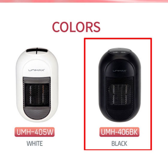 공장 산업용 벽걸이 난로 화장실 난방 욕실 온열기