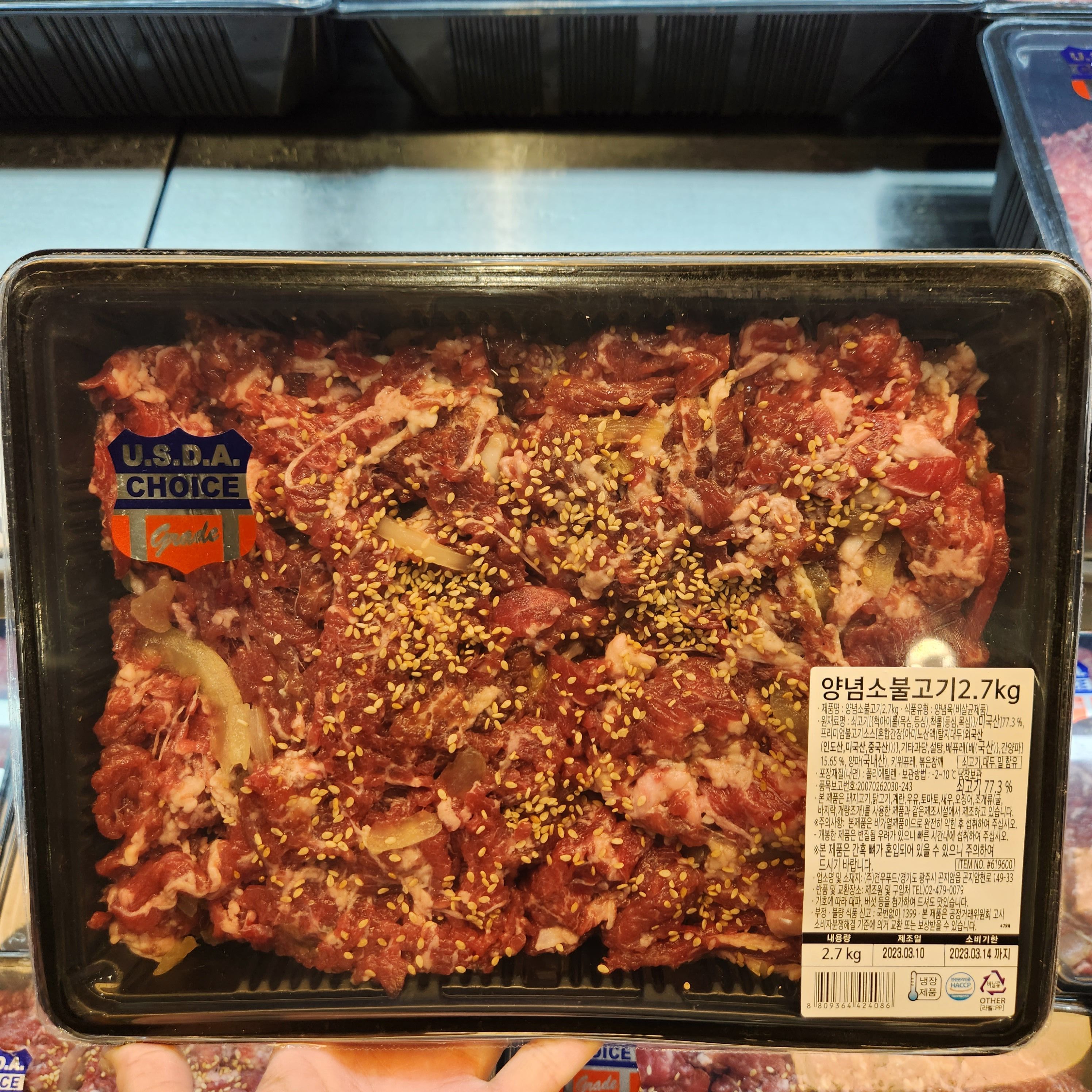 코스트코 양념 LA 꽃갈비 1.6kg 양념 불고기 - 상품 이미지