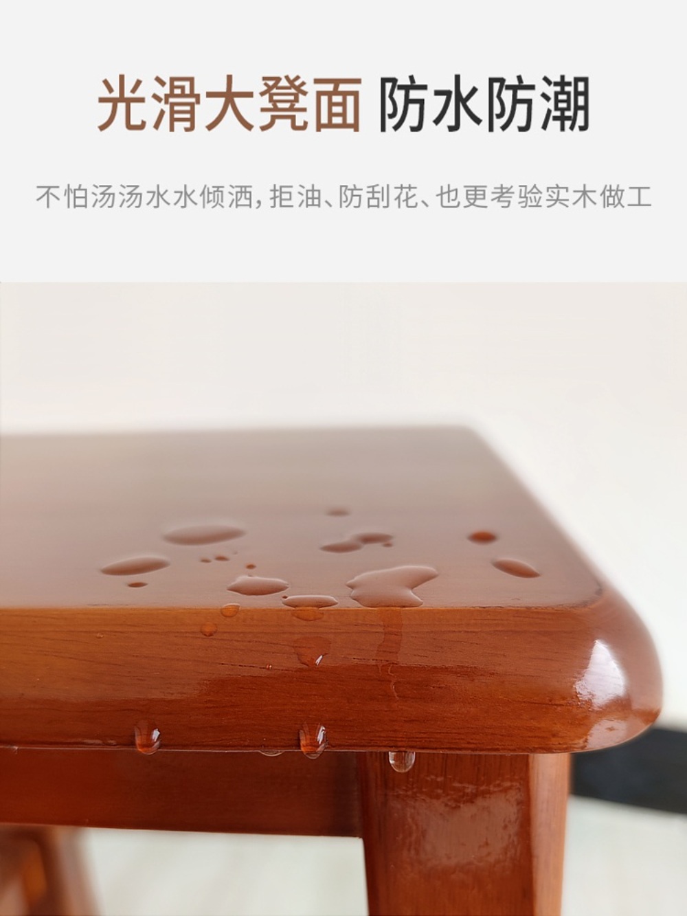 원목 의자 인테리어 사각 깔끔한 - 상세 이미지 5