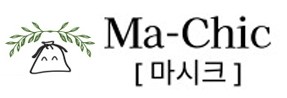 고급수제 블랙 면 손잡이 텀블러백 텀블러가방 — 텀블러 휴대, 이제 더 이상 망설이지 마세요.