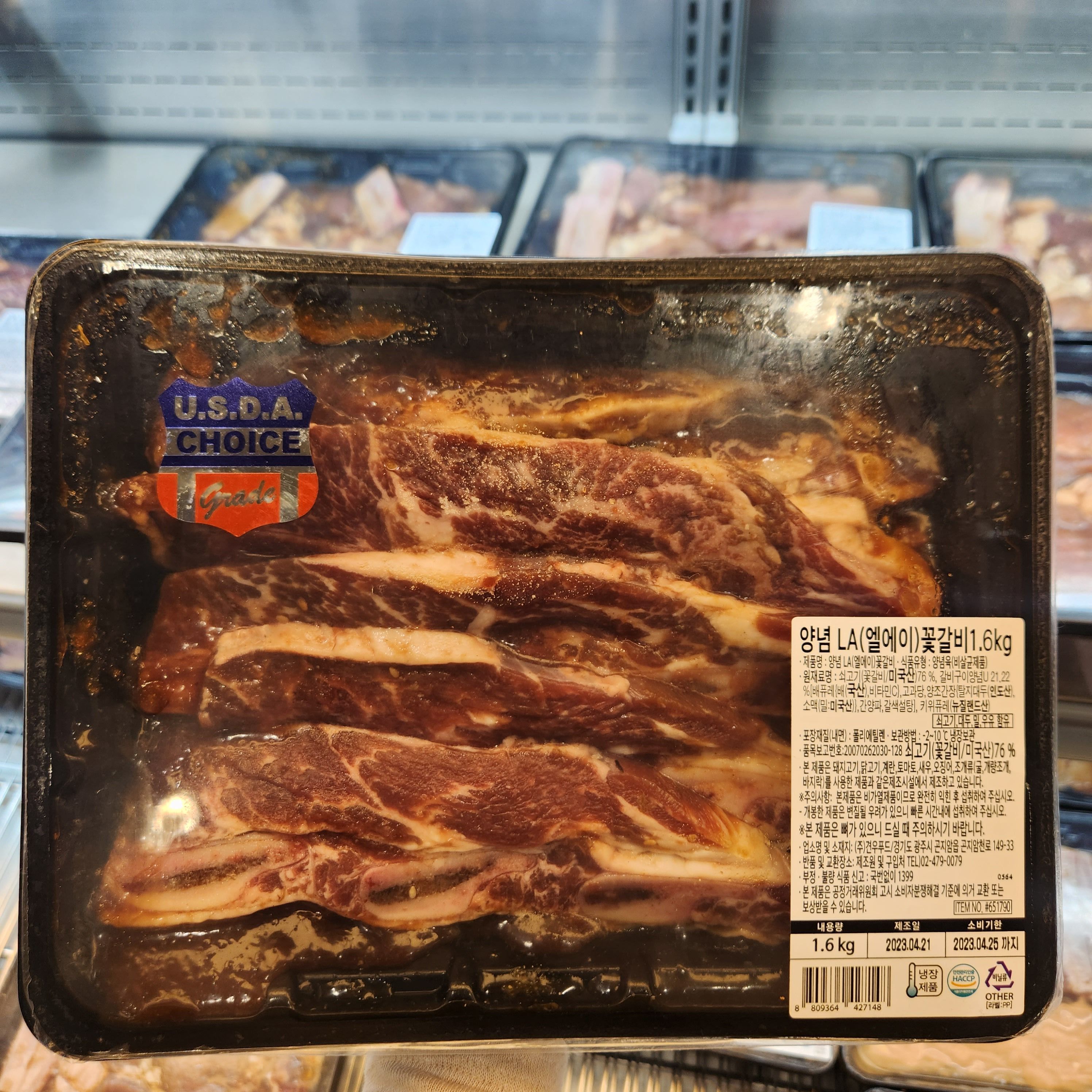 코스트코 양념 LA 꽃갈비 1.6kg 양념 불고기 - 상세 이미지 2