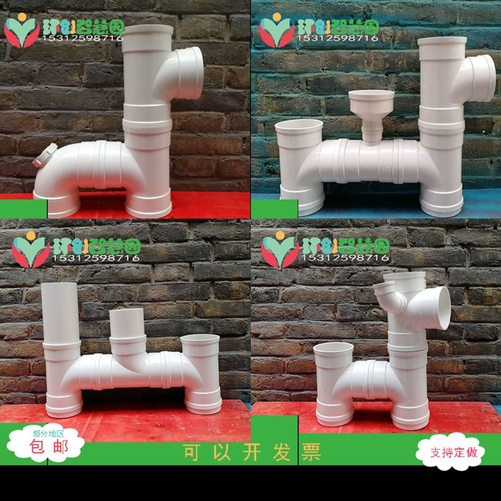 아이디어 화분 인테리어 특이한 신기한 아이들이 좋아하는 - 상세 이미지 2