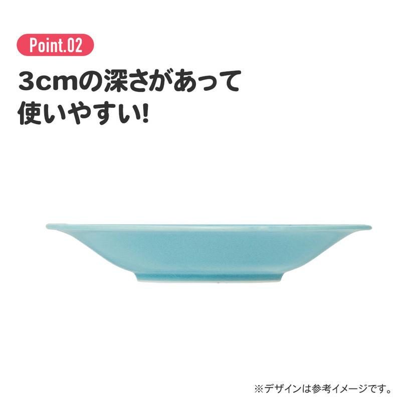 스케이터 헬로키티 캐릭터 도자기 미노야키 접시 16cm CHPL16 - 주방·식기 - 하카타몰
