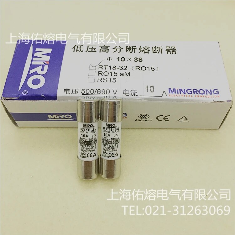 퓨즈 RT18-32 RO15 R015 10X38 6A8A10A12A 용융 코어 500-100KA 690V
