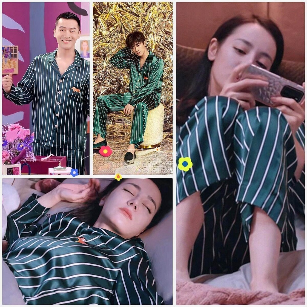 마이 데몬 김유정 도도희 커플 잠옷 파자마 고양이 심볼 이미지 4