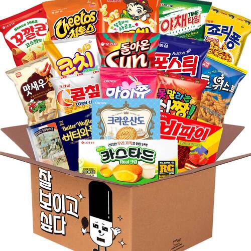 누구나조아 잘보이고싶다 답례품 모음 과자집 종합 선물 어린이 단체 대용량 세트 - 상품 이미지