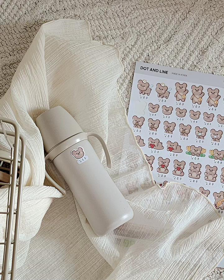 방수 네임스티커 이름 어린이집 4-C 백색 A4