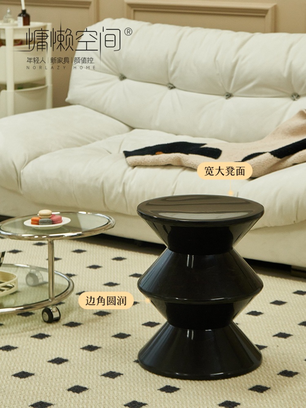 인테리어 화장대 의자 트위스트 자취방 원룸 꾸미기 - 상세 이미지 3