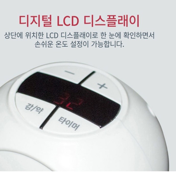 공장 산업용 벽걸이 난로 화장실 난방 욕실 온열기