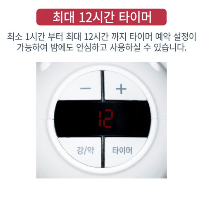 공장 산업용 벽걸이 난로 화장실 난방 욕실 온열기