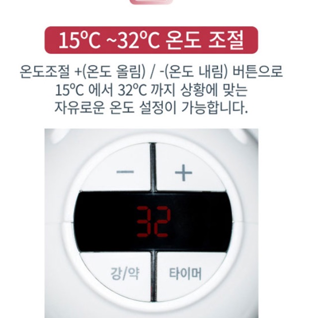 공장 산업용 벽걸이 난로 화장실 난방 욕실 온열기