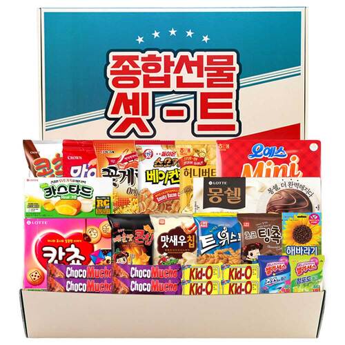 누구나조아 종합선물셋트 심플 답례품 간식 과자 모음 과자집 종합 선물 어린이 단체 대용량 세트 - 상품 이미지