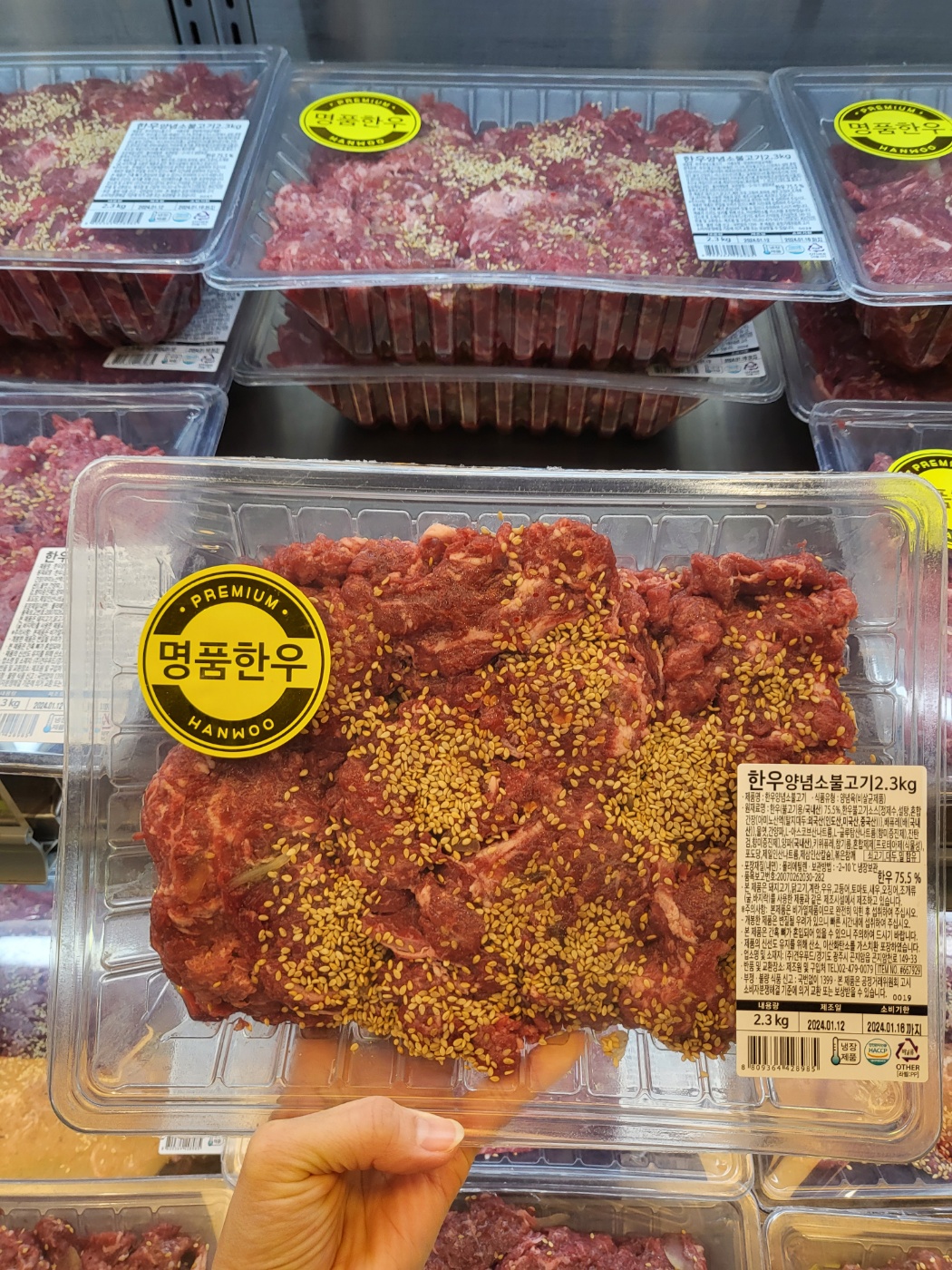 코스트코 양념 LA 꽃갈비 1.6kg 양념 불고기 - 상세 이미지 3