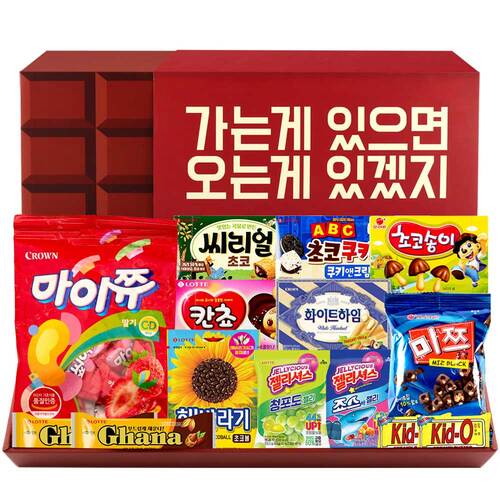 누구나조아 초콜릿박스 프리미엄 답례품 간식 과자 모음 과자집 종합 선물 어린이 단체 대용량 세트 - 상품 이미지