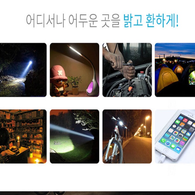 충전식 붙이는 조명 LED 바 자석 부착식 전등 스틱 - 상세 이미지 4
