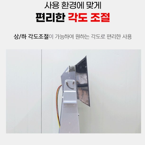 원적외선히터 공업용전기난로 공장 난방 공장용 전기히터
