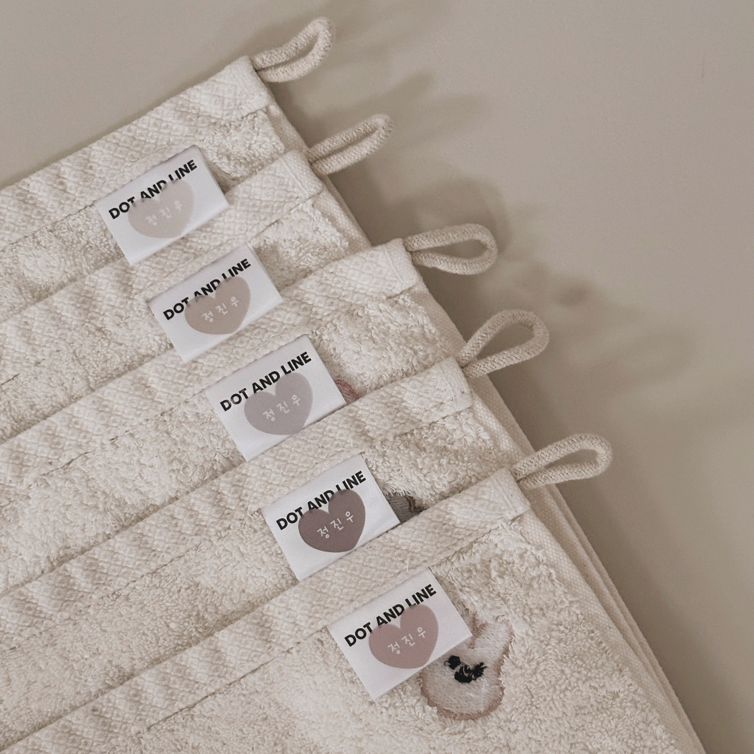 방수 네임스티커 이름 어린이집 4-C 백색 A4