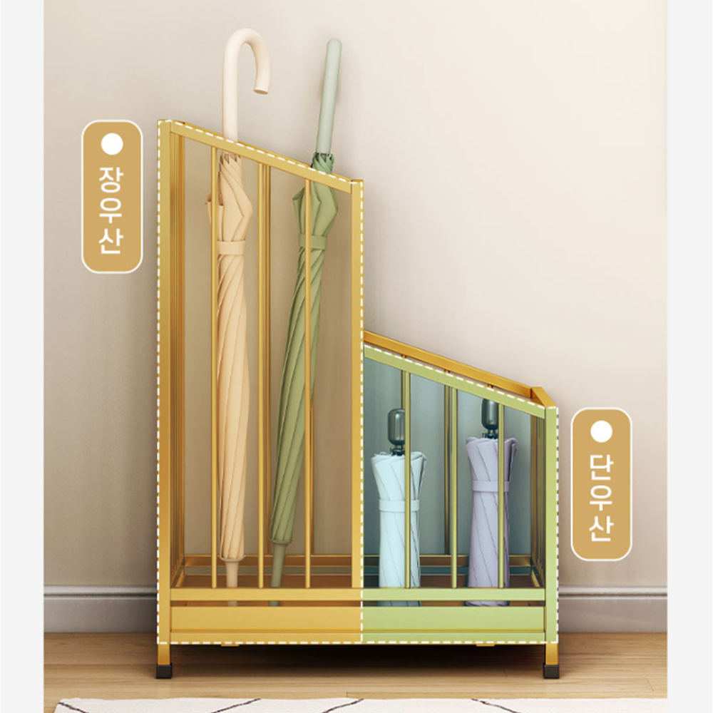 우산꽂이 현관 카페 인테리어 모던 철제 우산 정리함 보관함