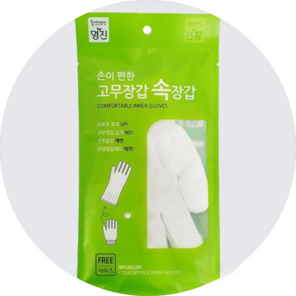 주부습진장갑 이너 고무장갑속 방지 목짧은 얇은 목긴 1켤레 - 상품 이미지