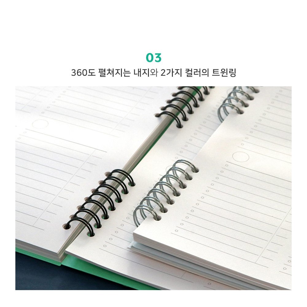 체크리스트 노트 데일리 플래너 A5 투두리스트 이미지 6