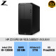 HP Z2 Tower G9 R 워크스테이션 4N3U8AV i9-13900 (16GB/512GB/FD) (RAM 32GB 구성+SSD 2TB 변경)