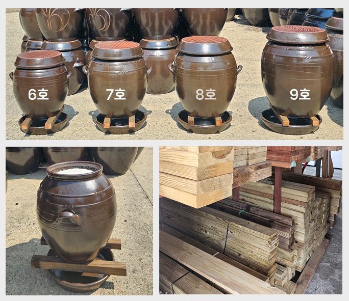 신일토기 항아리 장독대 장독 옹기 나무받침 30cm / 33cm / 40cm 2개 1세트 - 상세 이미지 2
