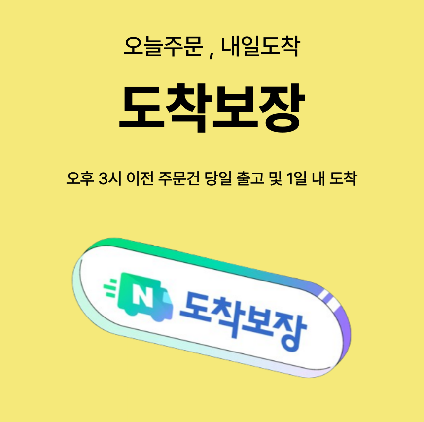 옷장 키큰장 미니 원룸 간이 장롱 2단 싱글