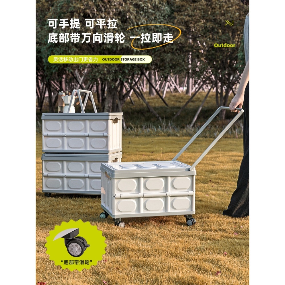 접이식 수납서랍 리빙박스 서랍 캠핑 폴딩 폴딩박스 다용도 수납함 수납 - 상세 이미지 5
