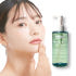블랙헤드 화이트헤드 제거 피지오일 클렌징 오일 200ml 솔직 후기 | 피부 타입별 분석 썸네일