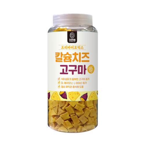 자연애 보틀 칼슘+치즈+고구마, 450g, 1개 - 상품 이미지