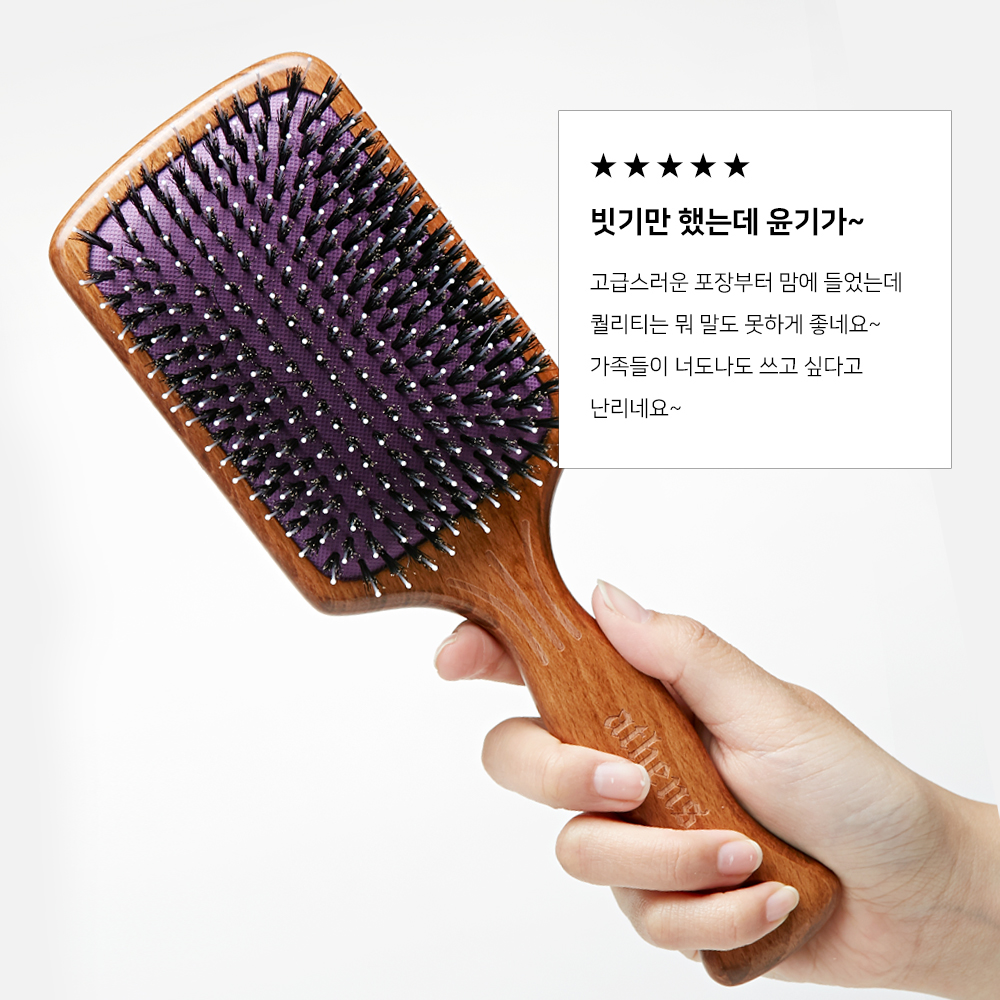 셀리본 아테네 여신 패들 브러시(L)/ 원목 쿠션 브러쉬 : 헤어N헤어베스트
