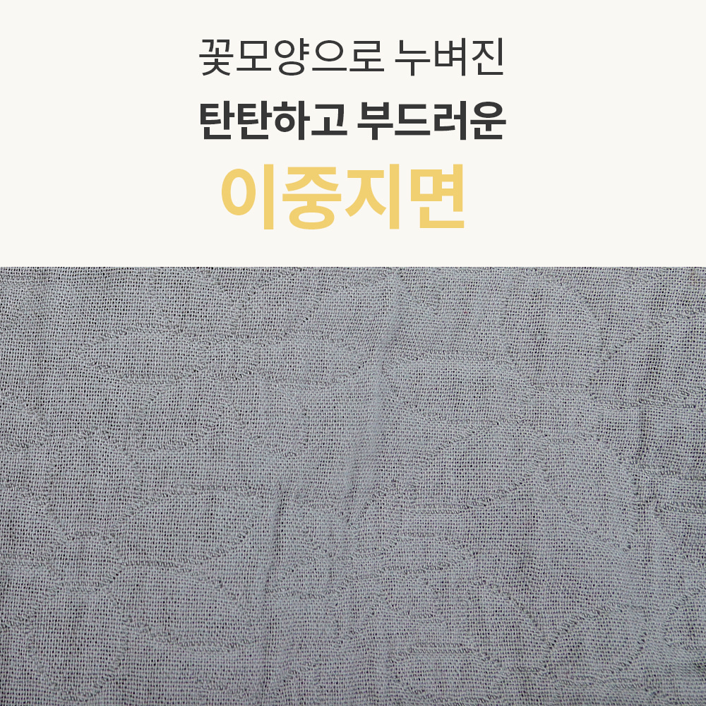 여성 플라워엠보 심플 스티치 개량한복저고리 법복 3208 이미지 2