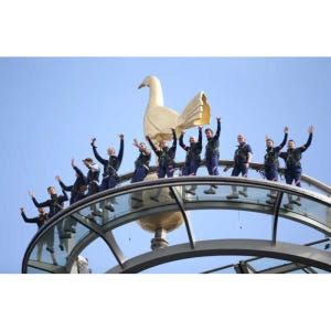 영국 토트넘 홋스퍼 스타디움 더 데어 스카이워크 익스피리언스 솔직 후기 | 실사용자 리뷰 분석 - 상품 이미지 2