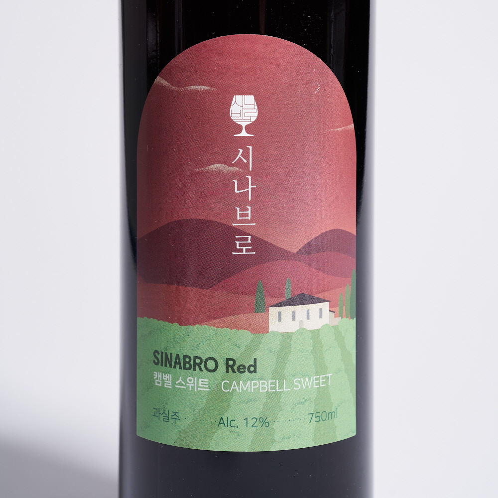 시나브로 와인 캠벨 레드 스위트 12도 750ml 영동와인 과실주 (케이스 포함) - 상세 이미지 2