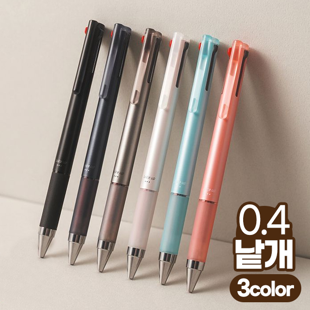 쥬스업 젤잉크 3색 볼펜 0.4mm - 상품 이미지