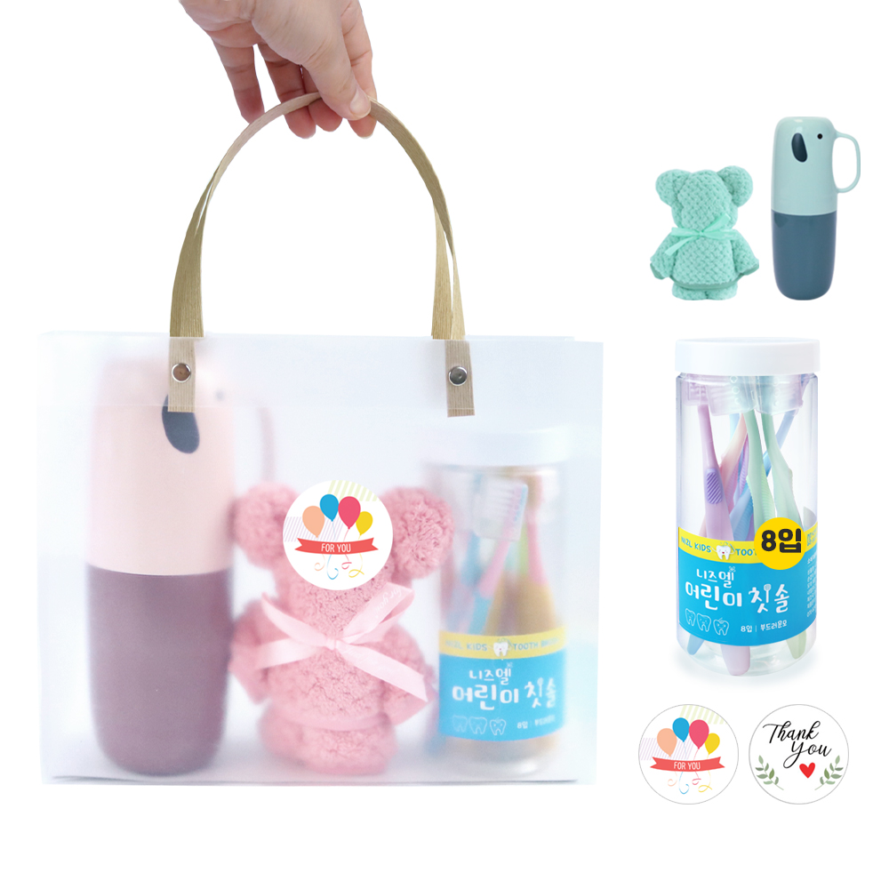 니즈엘 고리 수건 곰 타올(소) 30x30 어린이집 생일 답례품, 파스텔칫솔(핑크세트) - 상세 이미지 5