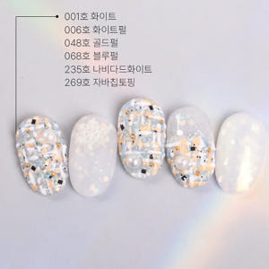 더젤 화이트 트위드 네일아트 택1 001 화이트 솔직 후기 | 피부 타입별 분석 - 상품 이미지 4