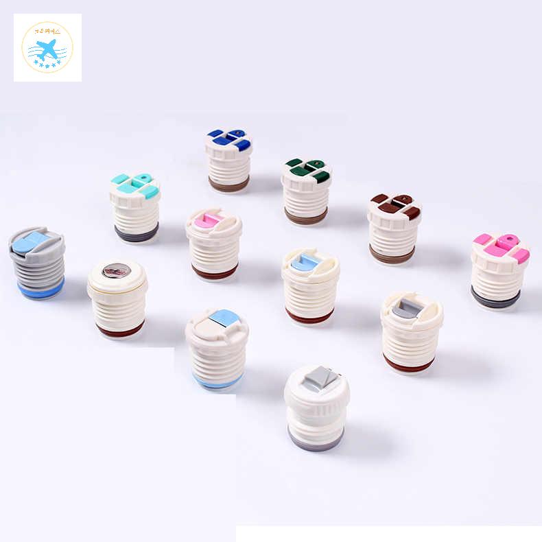 플라스크 커버 뚜껑 머그잔 콘센트 여행용 컵 진공 보온병 4.5cm - 상세 이미지 2