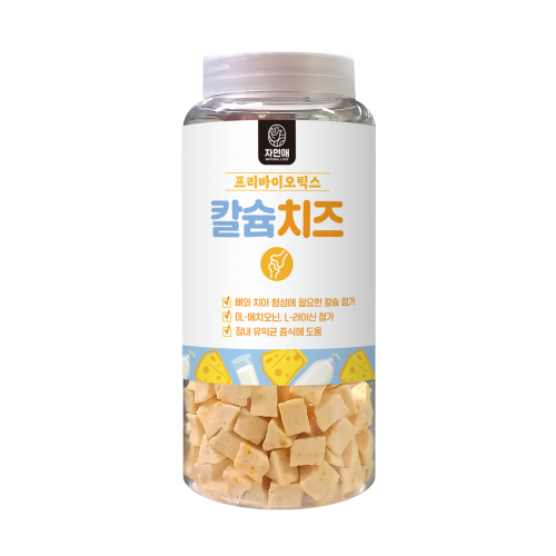자연애 보틀 칼슘+치즈, 450g, 1개 - 상품 이미지
