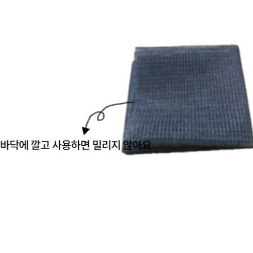 실내자전거 칼로리 사이클 바이크 손잡이없는 코스트코 홈쇼핑 슬림 미니 좌식 - 상세 이미지 2