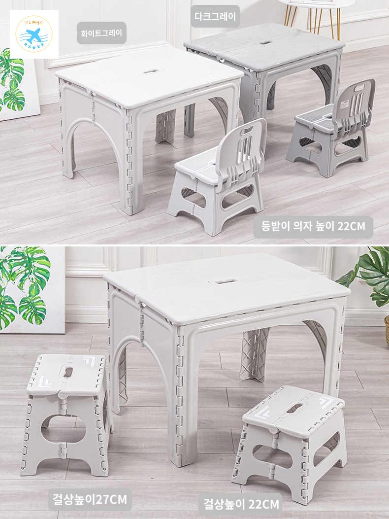 플라스틱 야외 접이식계단 스타일 목욕의자 접이식발판 휴대용 접는 - 상세 이미지 4