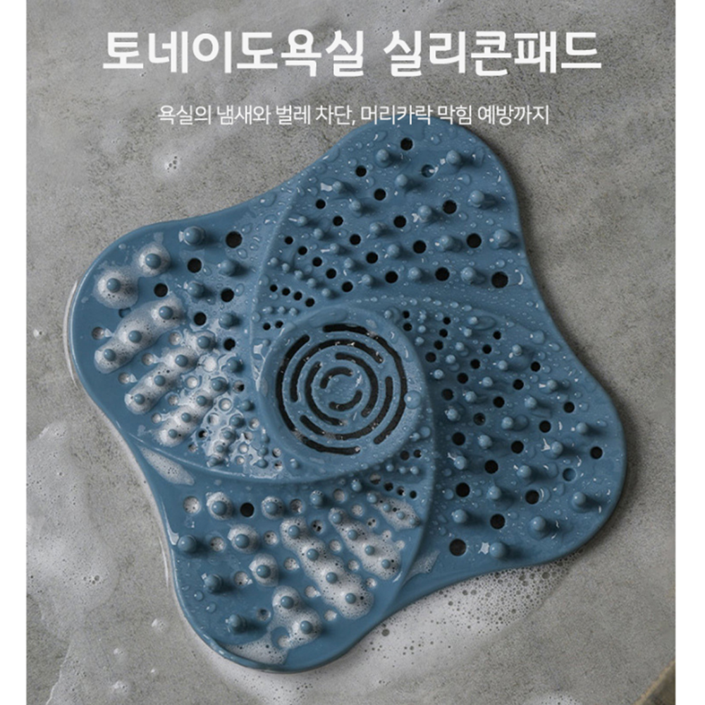 집하수구냄새 화장실 욕실 배수구망 머리카락 헤어 거름망 - 상세 이미지 2