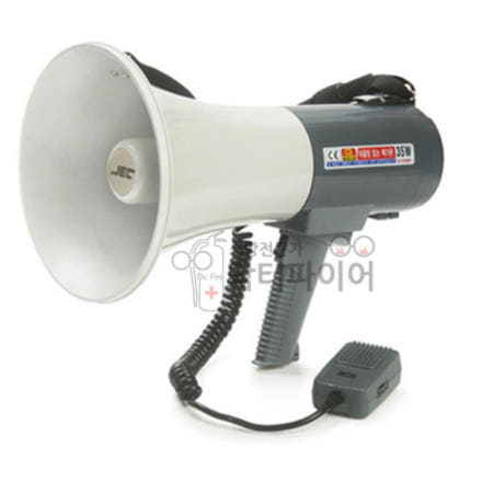 B2T협력사 공장 재난 대비용 고출력 35W 메가폰 확성기 야유회 길거리홍보용 게임 팝업스토어