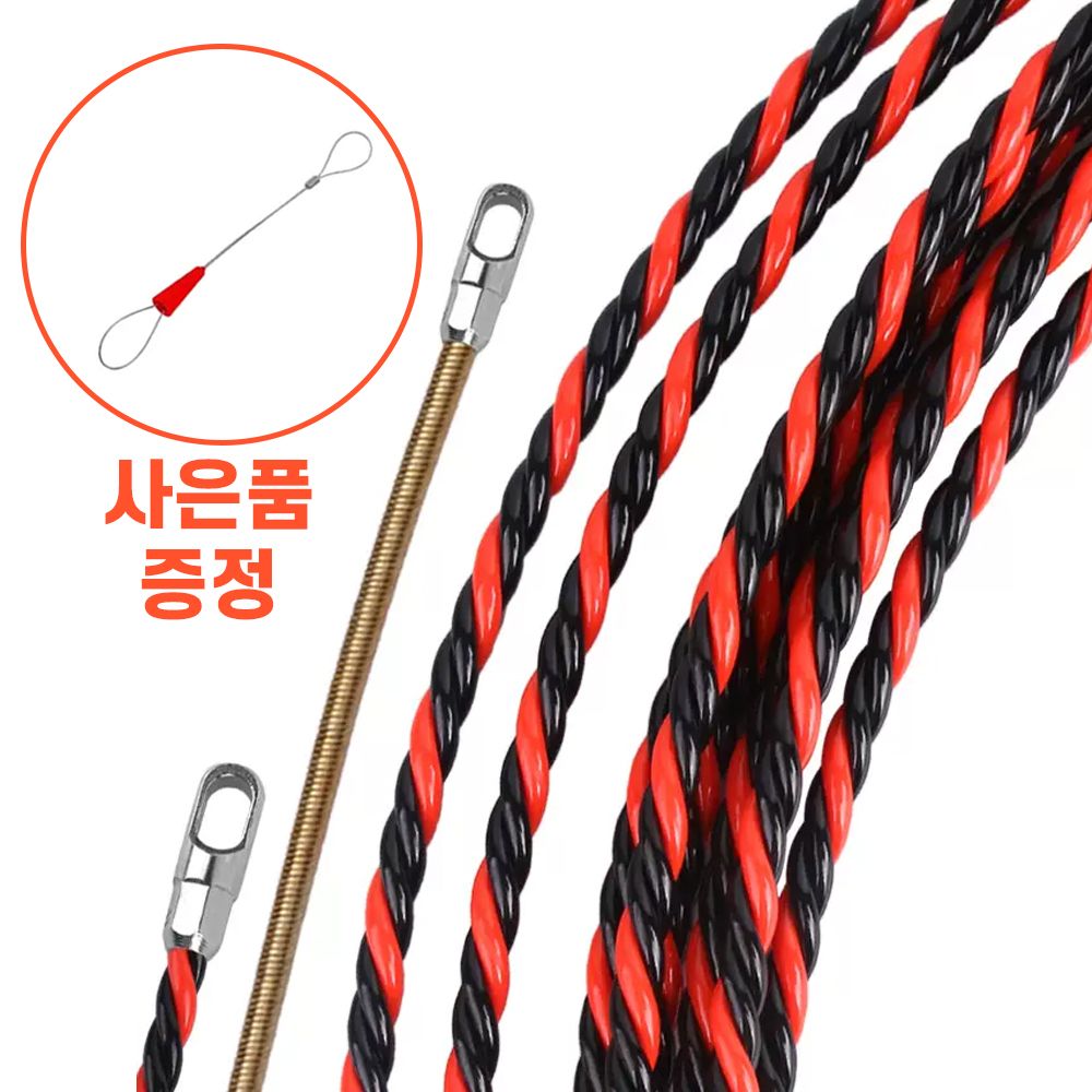 전선 요비선 인입선 인출선 전선가이드 노비선 안내선 5M 이미지 2